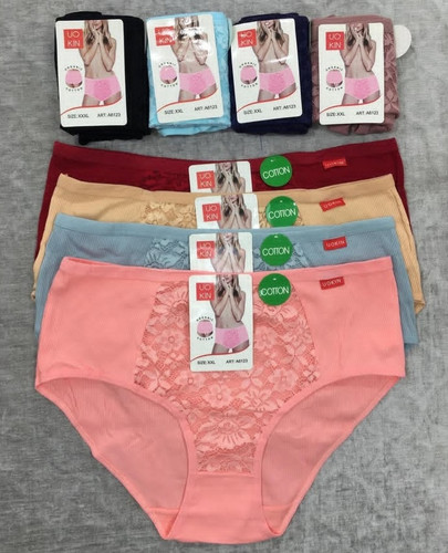 شورت زنانه فاق بلند کبریتی گیپور دارجنس عالی تمام نخ قواره دار فاق بلند و سایزبندی.