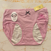 فروشگاه توکان لند شورتکس خارجی نخی مارکMD باکیفیت بادوام رنگبندی تصویر